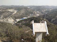 -五龙城郊森林公园