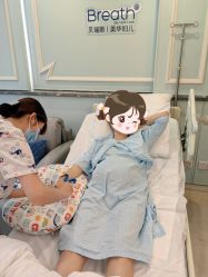 -杭州贝瑞斯美华妇儿医院·早孕·产检·儿科