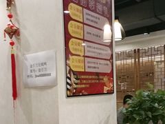 -金百万(亦庄店)