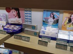 -茂昌眼镜(南京东路店)