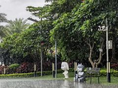 -星巴克(珠海仁恒滨海中心店)