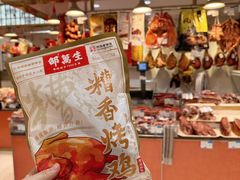 -邵万生食品公司(南京东路店)