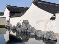 -绍兴鲁迅故里·沈园景区