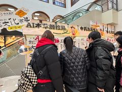 -盛京大奥莱(沈阳奥体店)