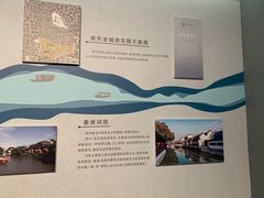 -南京书画院金陵美术馆
