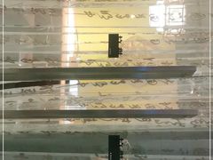 -作幺探案馆·剧本杀实景搜证