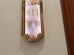 -金时代顺风大酒店(金山店)