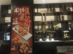 -权金城(龙旗店)