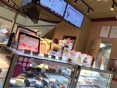 -哈根达斯(印力中心店)