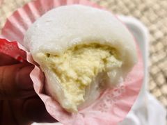 -澳门长洲糯米糍(柯打苏沙街店)
