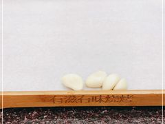 -有滋有味烧烤涮(果园星城C区店)