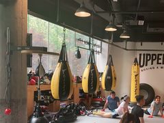 -Uppercut拳馆·Boxing拳击·Muay Thai泰拳