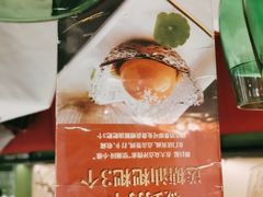 -望湘园·小雅(德基店)