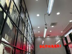 -黑粉你肥牛火锅粉(泛悦汇KA店)