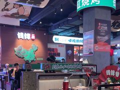 -钱锋炭缸烧烤(南湖大路总店)