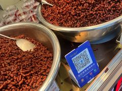 -丁家脆哨(民生路店)