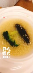 点击看大图 -金芙美月子中心(财富别墅店)