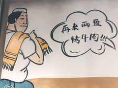 -英雄故事地摊烤肉(马驹桥店)