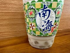 -南海冰室·新式潮汕茶饮(南海店)