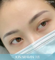 -久匠·野生眉半永久纹眉