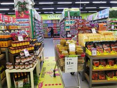 -永辉超市(百子湾店)