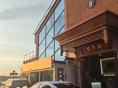 -良仓新造ICC PARK创意园