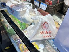 -功德林(南京西路店)