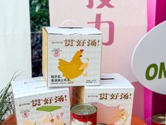 -湖锦酒楼·旗舰店(三阳总店)