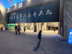 -上海体育场