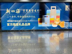 -厦门邮轮中心厦鼓码头(轮渡站)