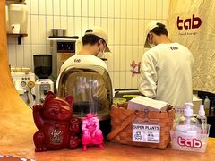 -tab(天河南店)