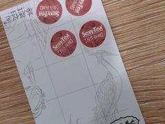 -茶颜悦色(雨花亭凯德二楼店)