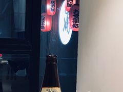 -浦·传统日式料理(3 5 1 1 店)