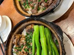 排骨煲仔饭-正德顺順德雙皮奶(中信店)