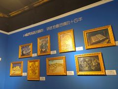 -上海梵高星空艺术馆(南京路旗舰店)