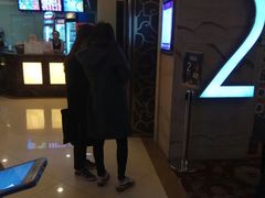 -UME影城(南通中南CBD店)