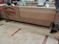 -闫家驴肉老店(华电一校店)