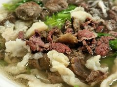 -金粿粿·牛肉粿