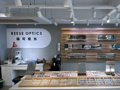 -瑞司视光眼镜·蔡司战略合作眼镜店(新街口店)