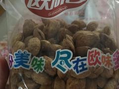巴旦木-欧味多(昆山朝阳中路大润发店)