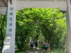 -虞山风景区