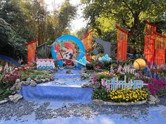 -广州市白云山风景名胜区