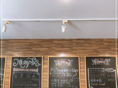 -梦菲思饼屋(瑞金宾馆店)