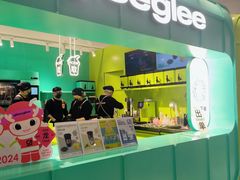-gleeglee乐溢亦茶(合生汇店)
