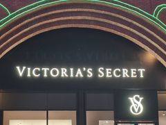 -砂之船奥莱(南京江宁店)