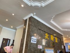 -大顺堂食府(牛街店)