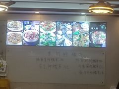 -鹤睦鱼生·啫啫煲·海鲜(保利百合店)