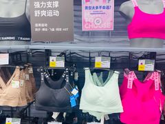 -迪卡侬(香炉礁店)