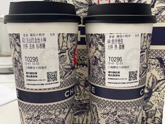 -霸王茶姬(上海静安大悦城店)