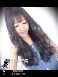 iphone_upload_pic-木北护肤造型